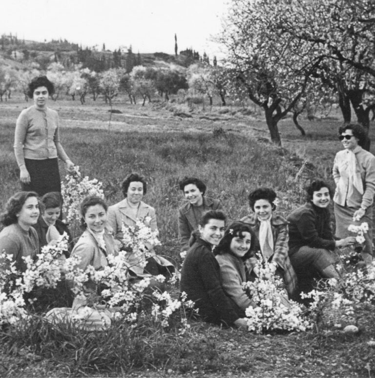 "Γυναίκες του Τόπου"