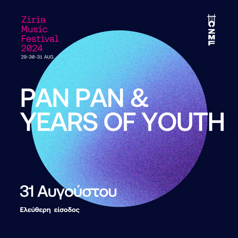 PAN PAN & YEARS OH YOUTH